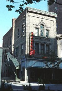  Nebraska_Telephone_Company_Building.jpg